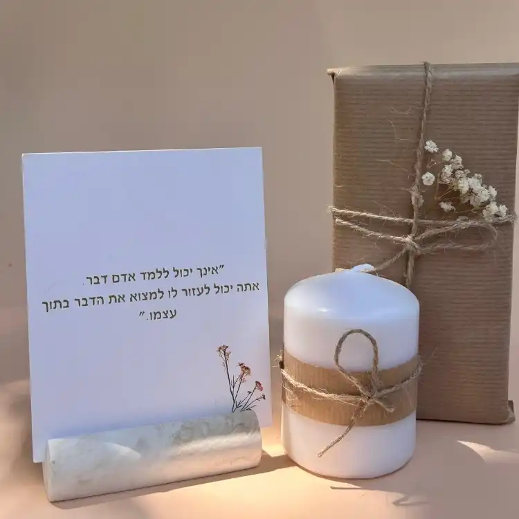 הפתעות קטנות במחירים קטנים