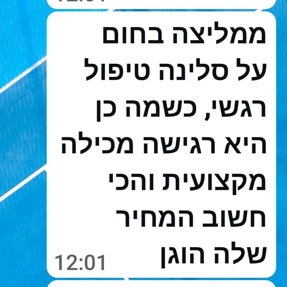 טיפול רגשי פרטני בגישה מותאמת – מה מוביל אנשים לבחור בו?