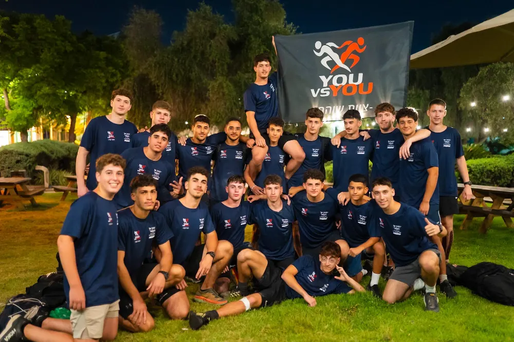 שירותי העסק