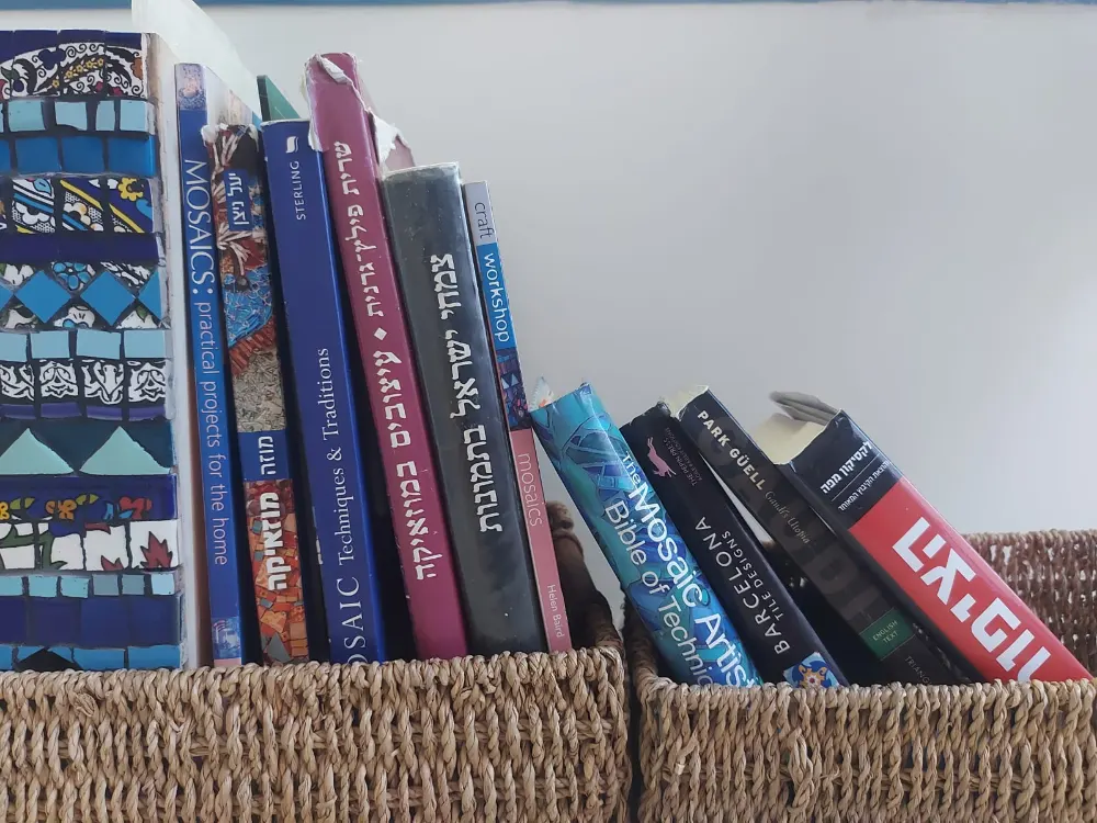 בלוג ומאמרים