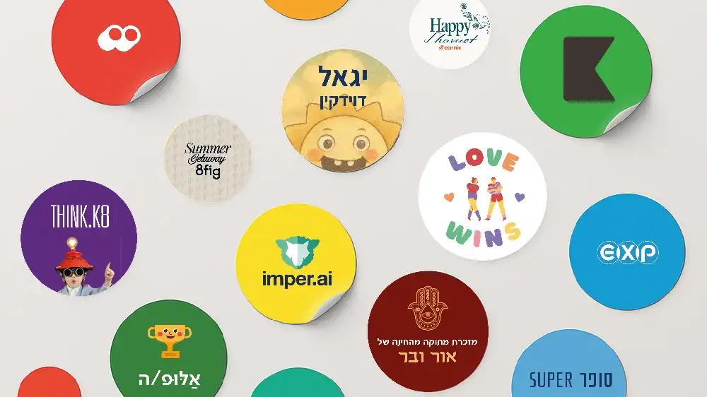 מדבקות סטנדרטיות עגולות