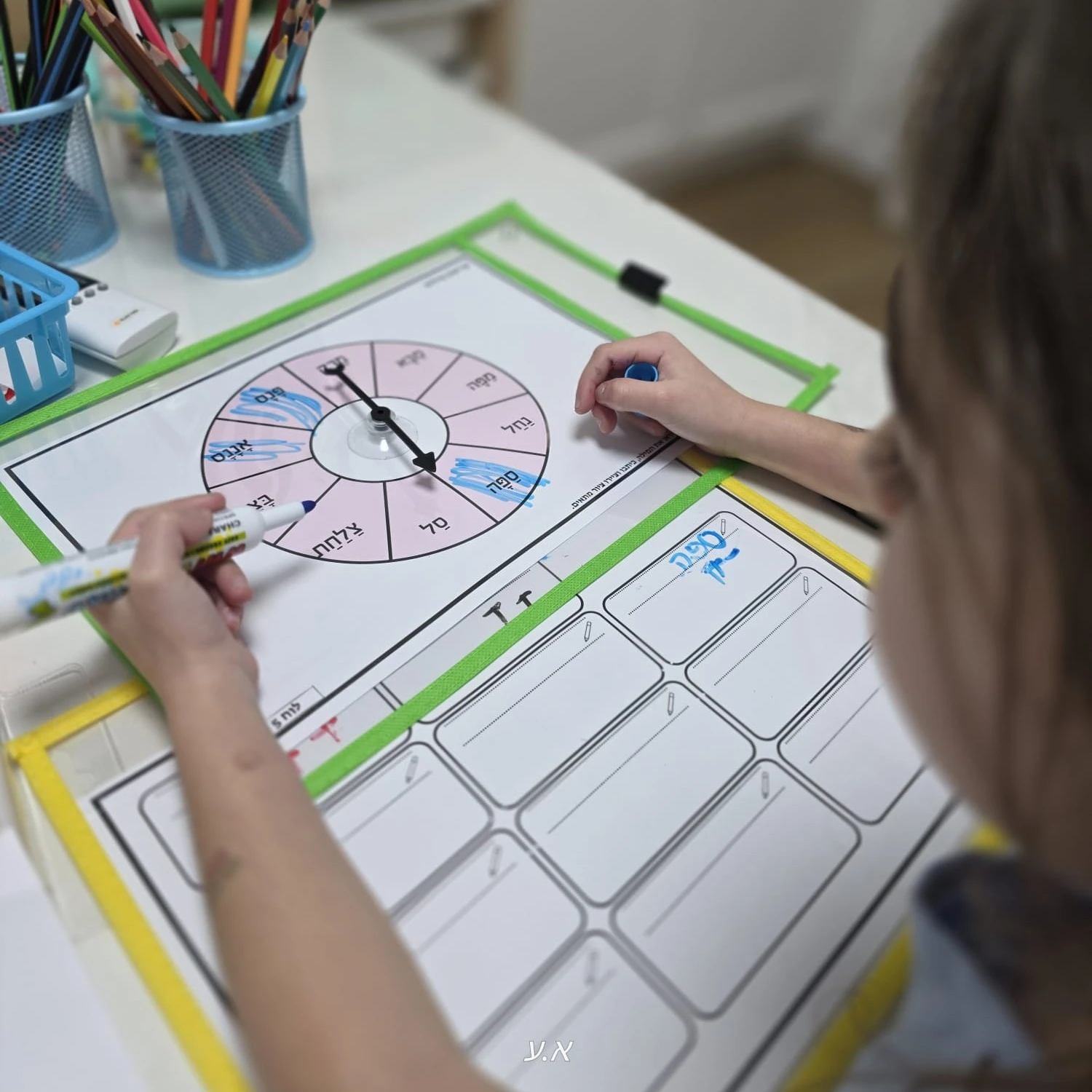 הכנה רגשית ולימודית לקראת כיתה א'