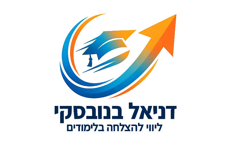 קצת עליי || דניאל בנובסקי - הוראה פרטית
