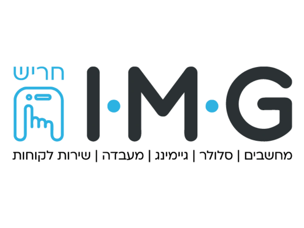 קצת עלינו || I.m.g חריש