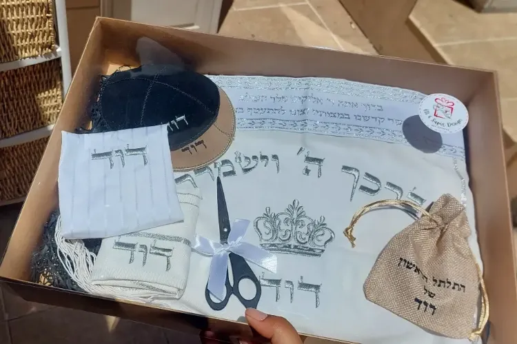 סט חלאקה ⚜️