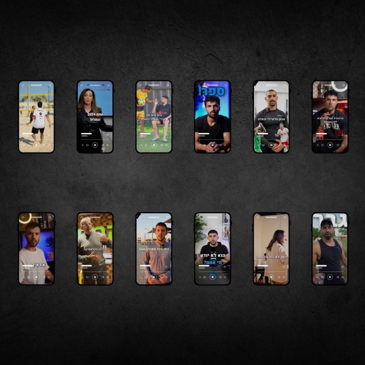 העבודות שלי