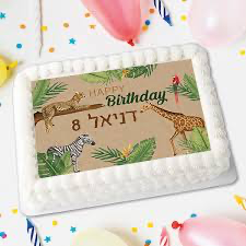 דפים אכילים- חיות