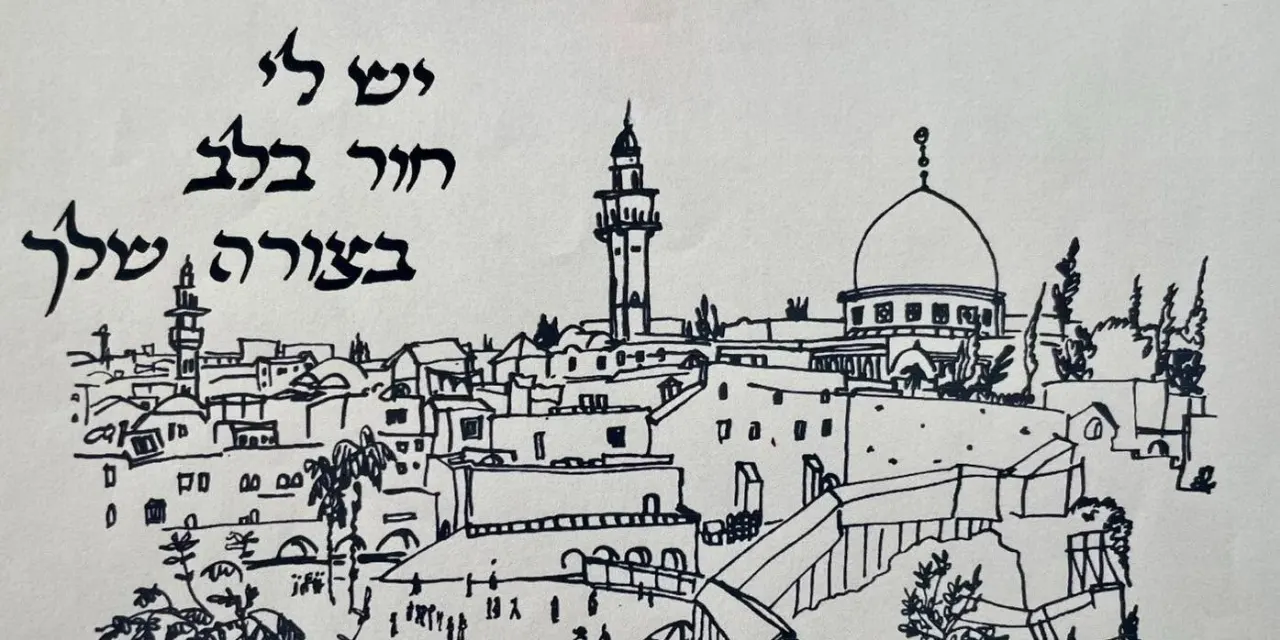 שירותי העסק