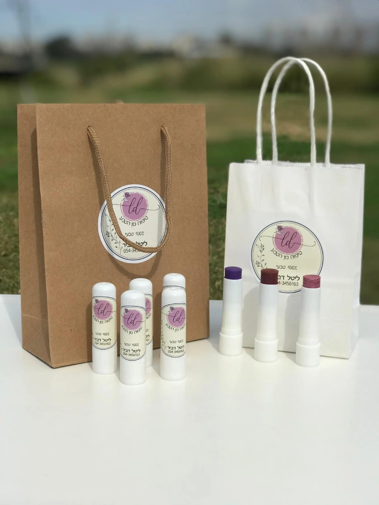 קרמים לטיפוח העור