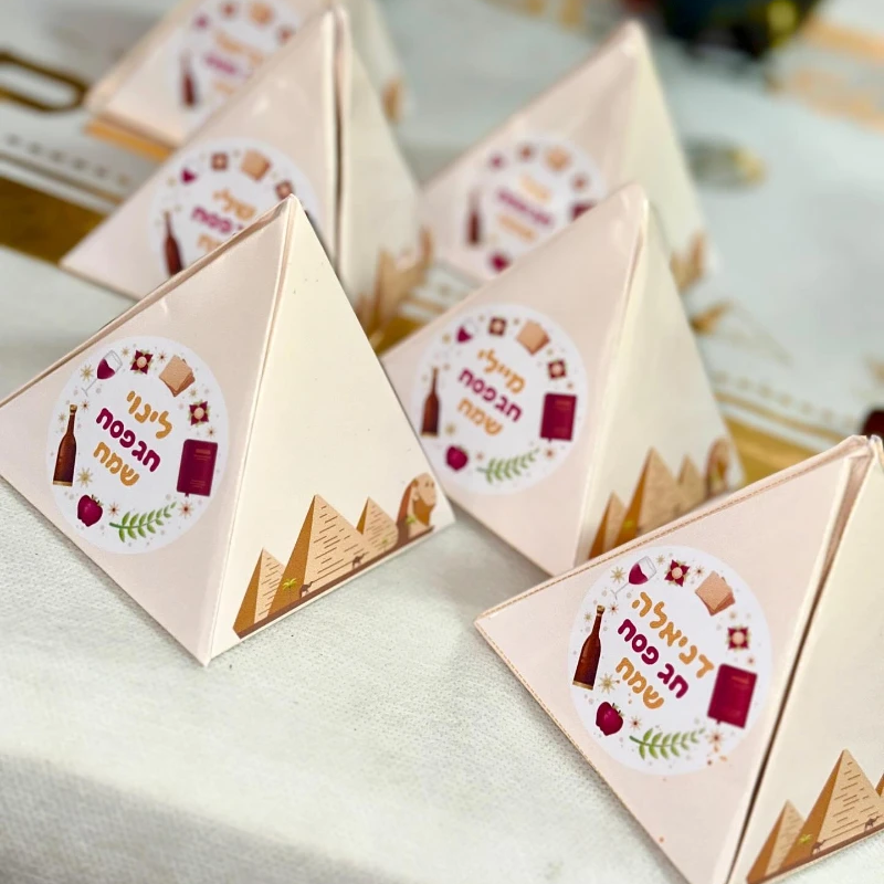 המיתוגים שלנו