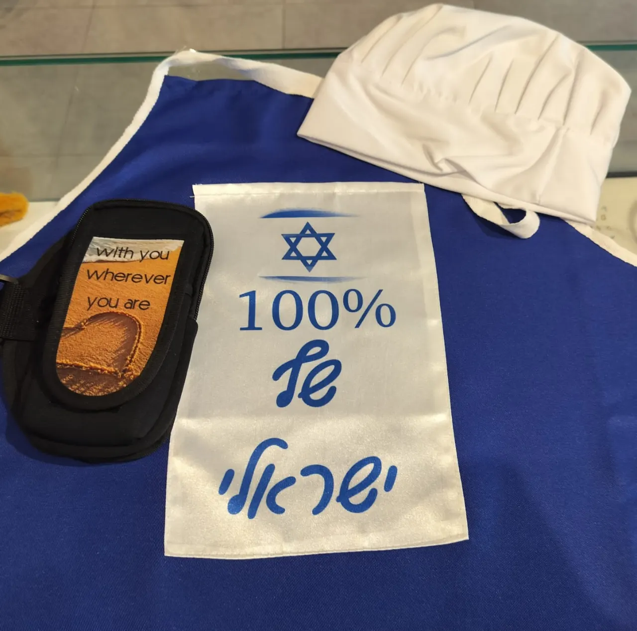 סינרים , כריות , קלמרים ועוד..