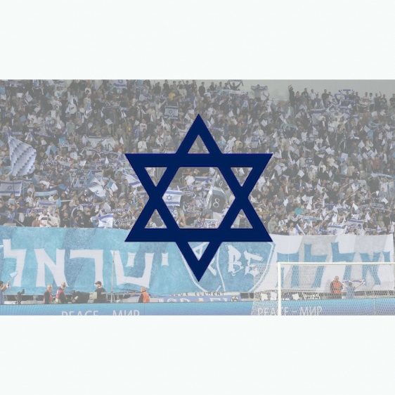 ליגה ישראלית