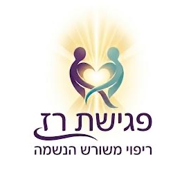 שירותי העסק