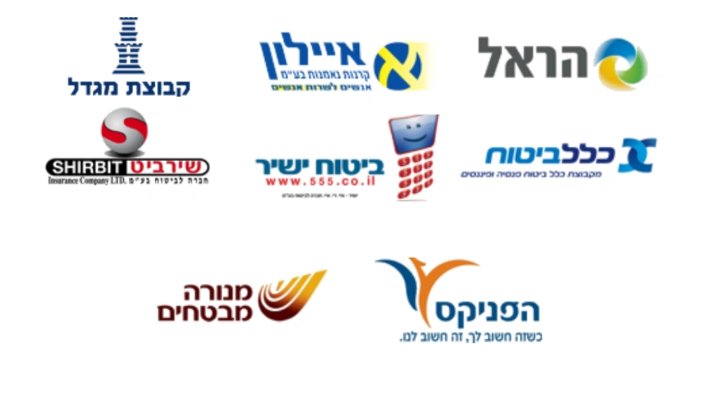 מידע על החזרים מביטוח בריאות פרטי