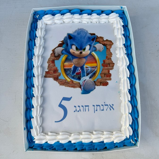 עוגות גן ❤️‍🔥😮‍💨