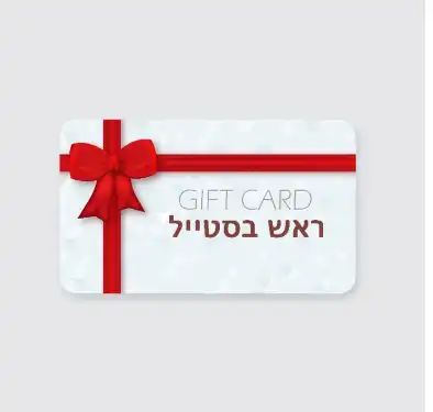 גיפט קארד , מועדון לקוחות