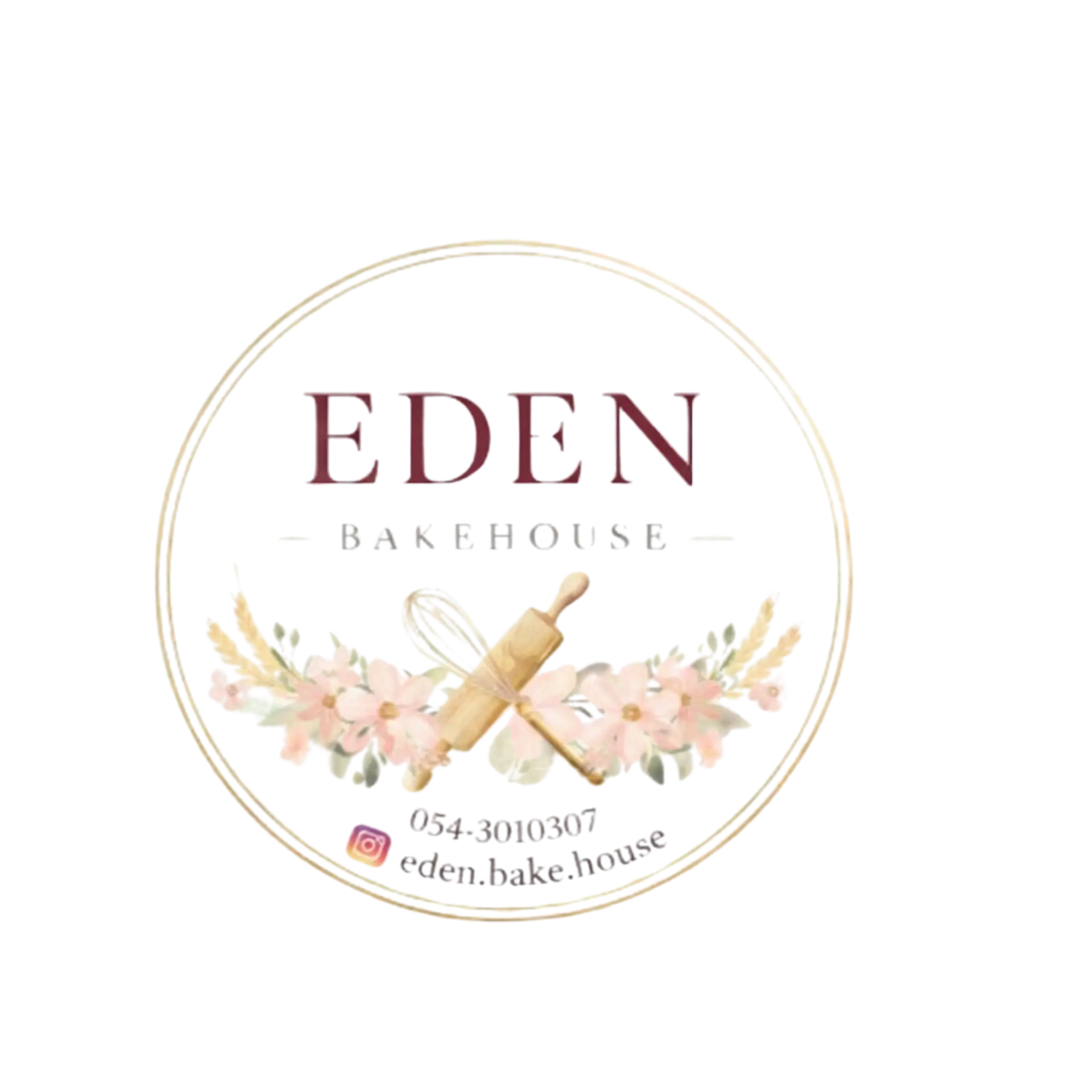 קצת עליי || Eden bake house