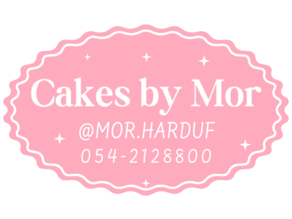 קצת עליי || Cakes by Mor