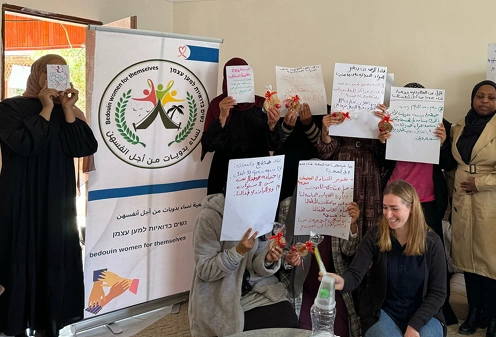 סיפורי הצלחה