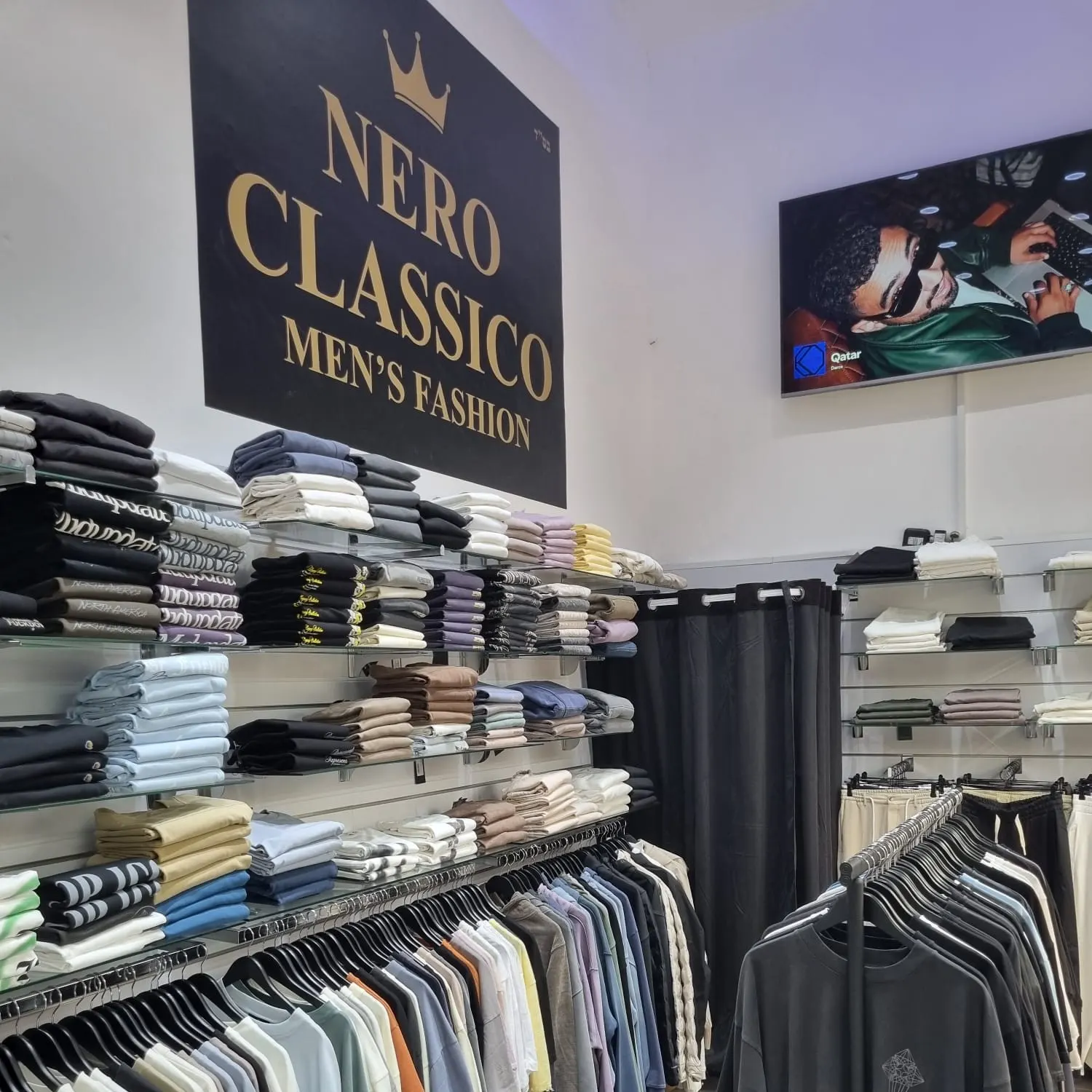 הסטייל שמגדיר אותך