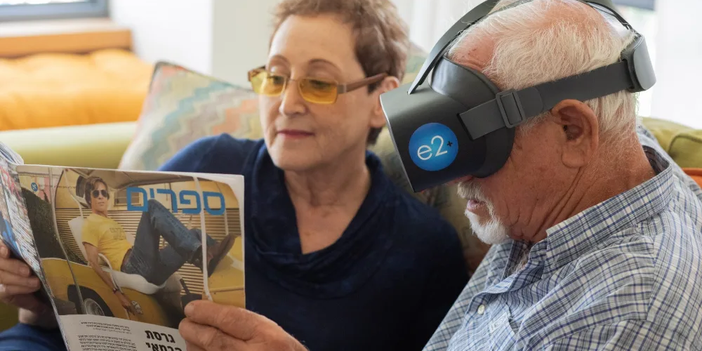שירותי עזרי ראייה ומשקפי ראייה | המרכז לראייה ירודה