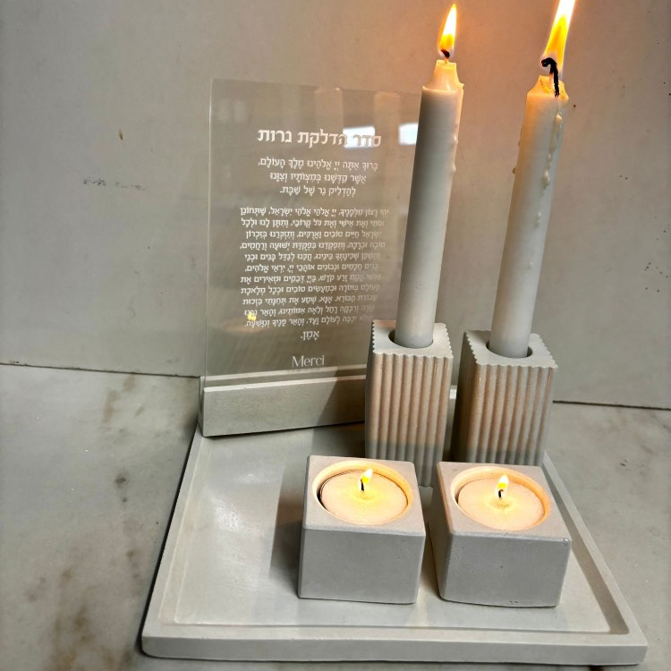 כלי בטון