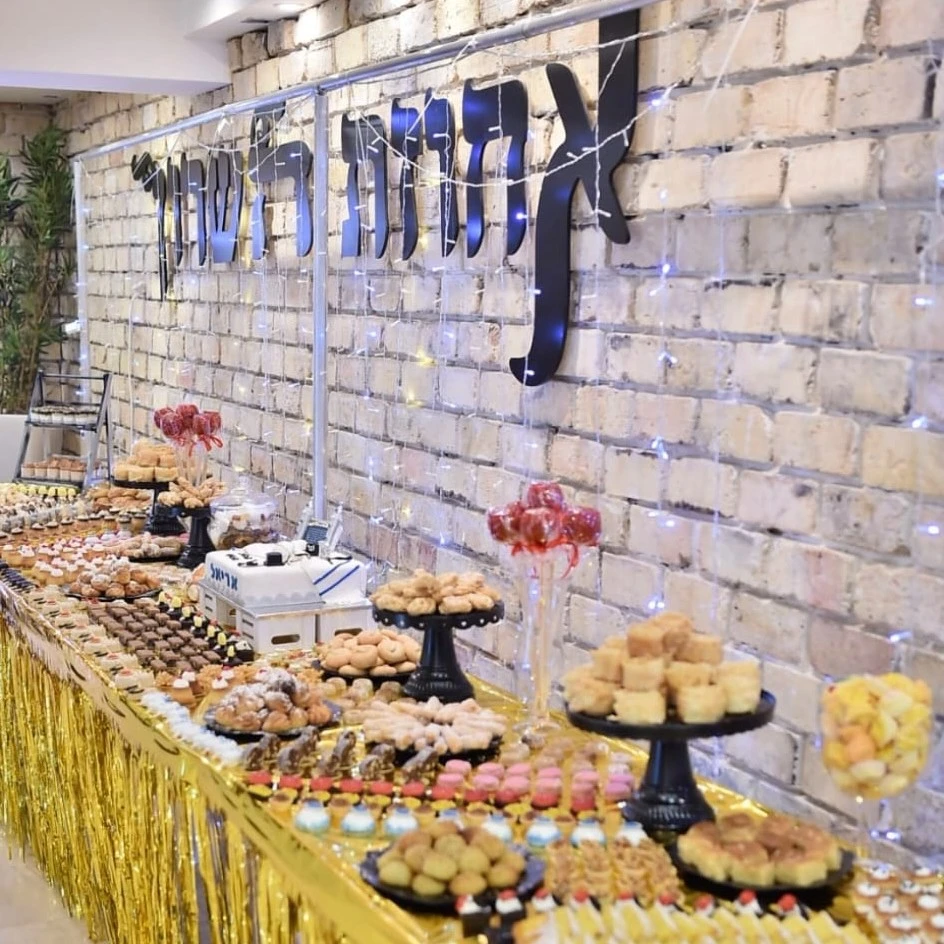 קייטרינג עד 50 איש