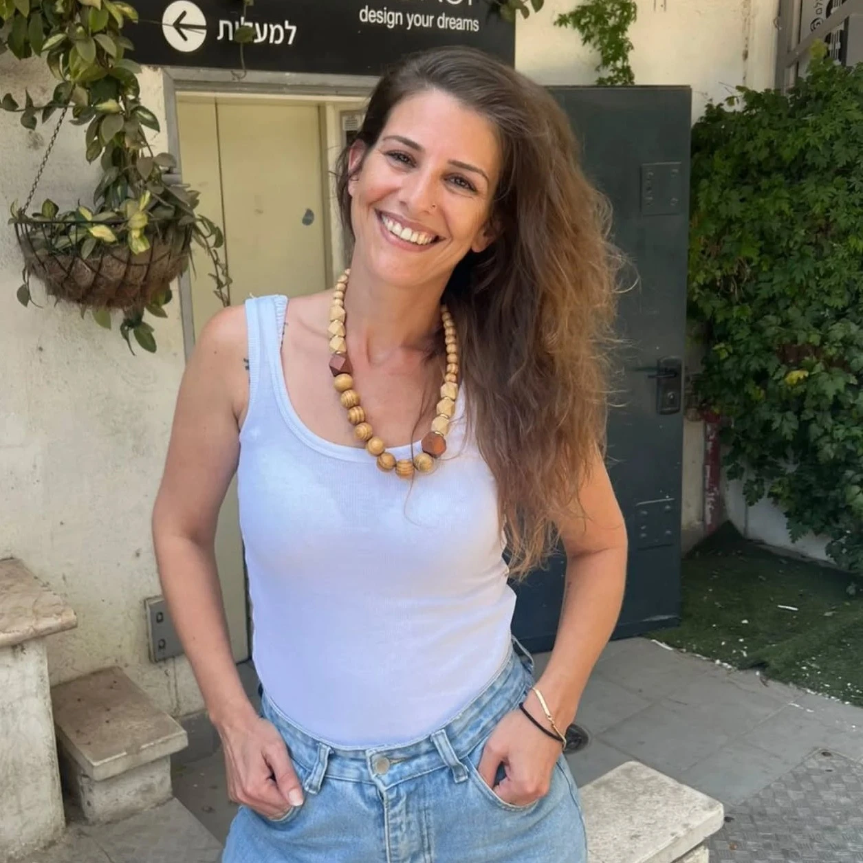 קצת עליי || תהילה אל חדד, עו"ד