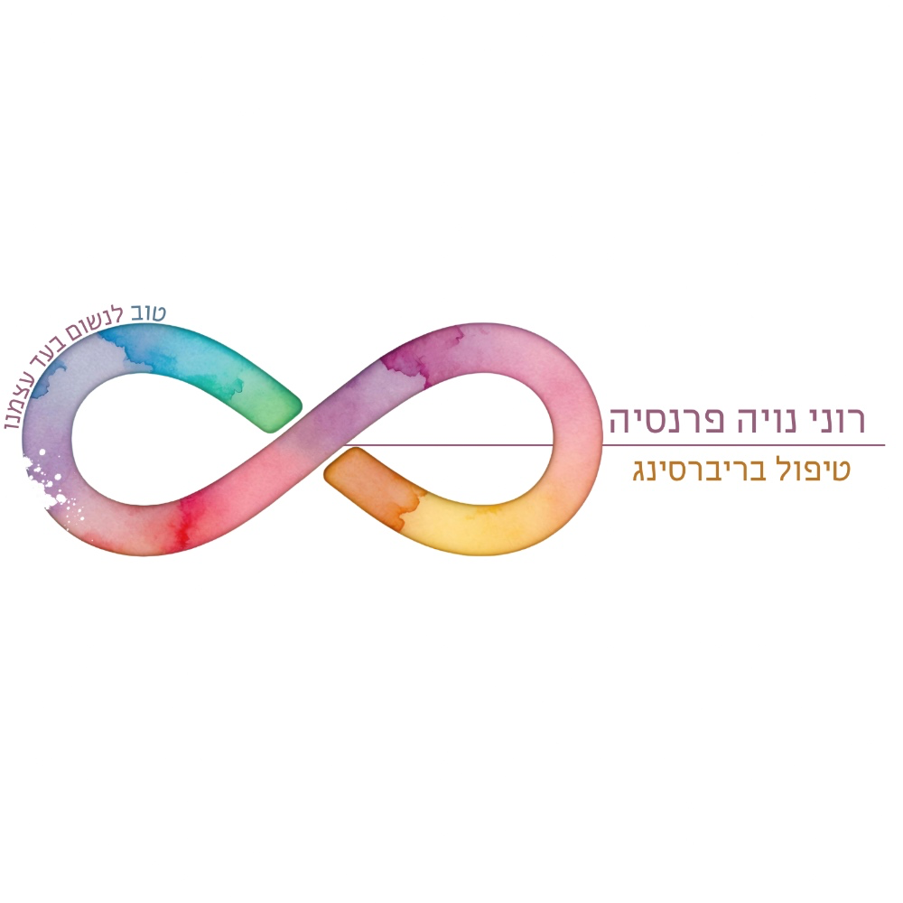 הסמכות