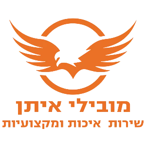 קצת עלינו || מובילי איתן