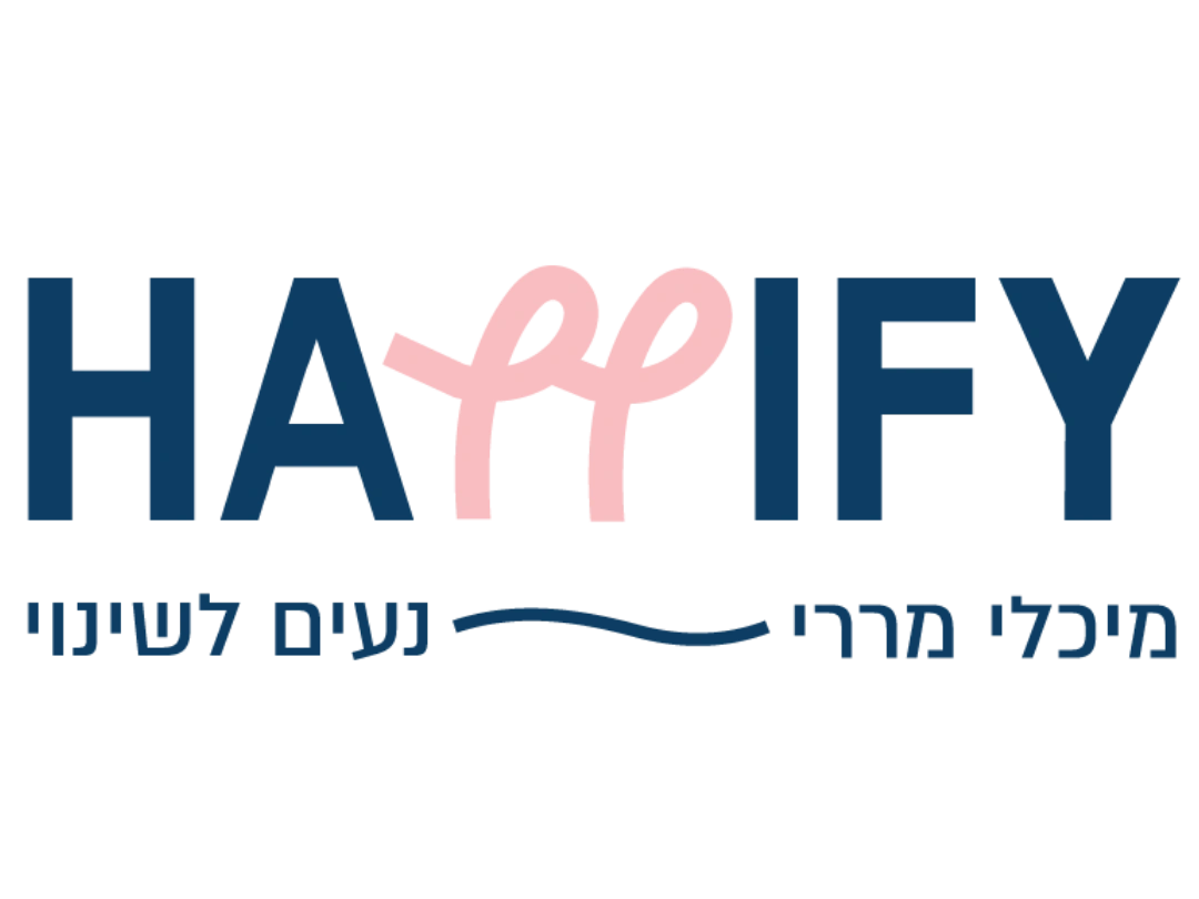 נעים להכיר! || HAPPIFY by Michali Merary