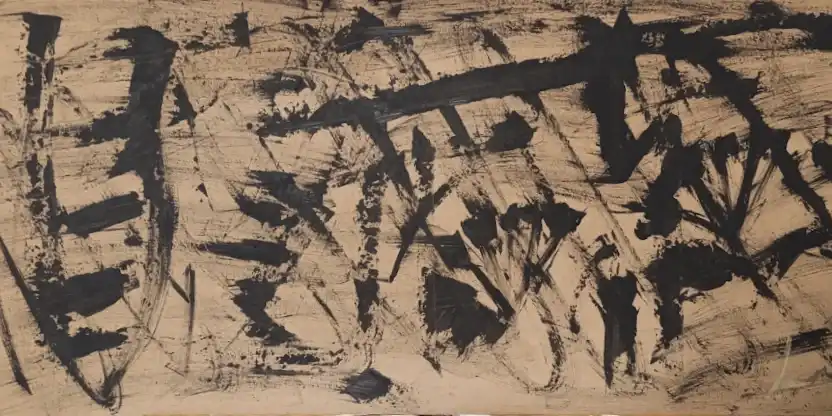 בלוג ומאמרים