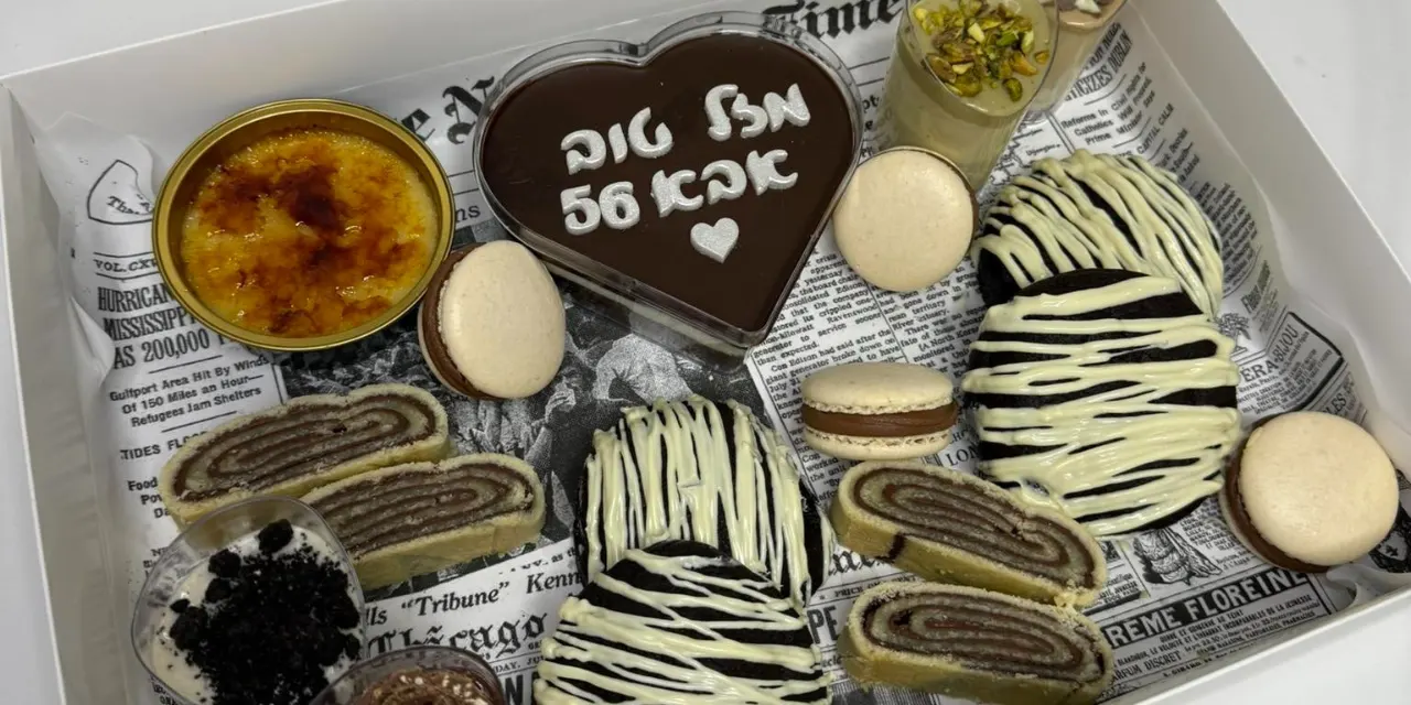 מארז קינוחים