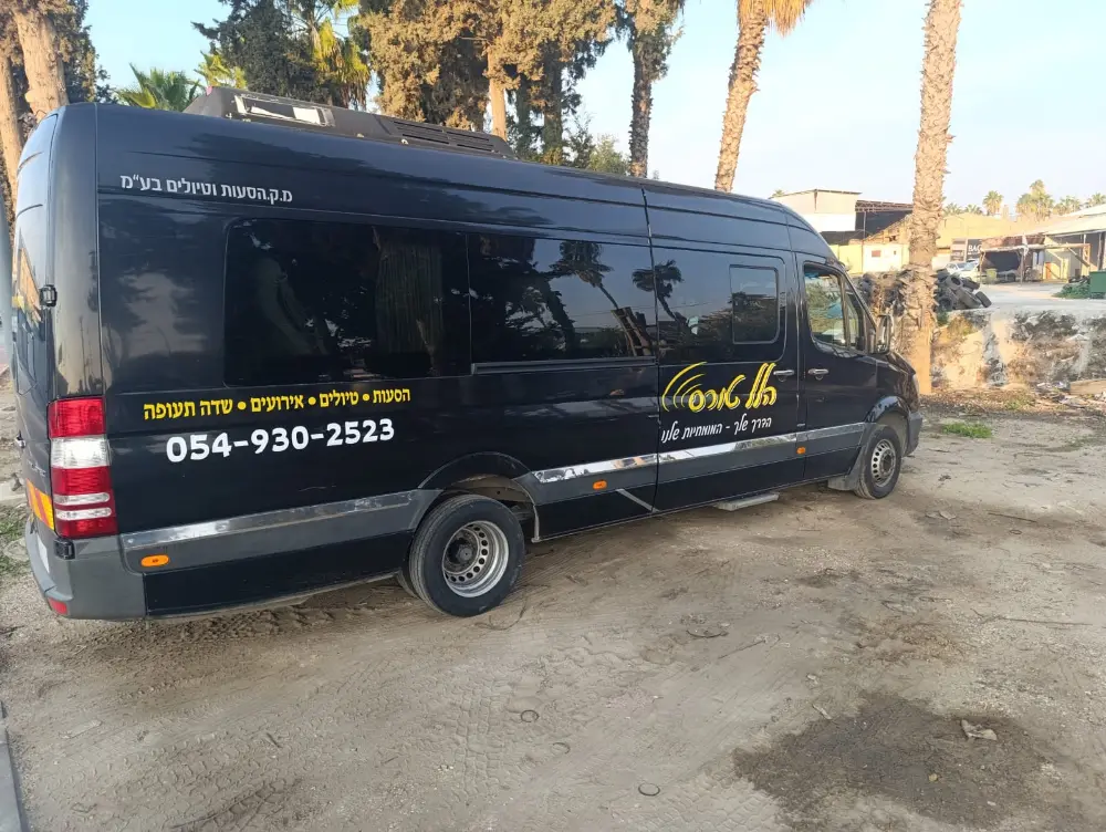 שירותי הסעות בפריסה ארצית 24/7 לכל מטרה | הלל טורס
