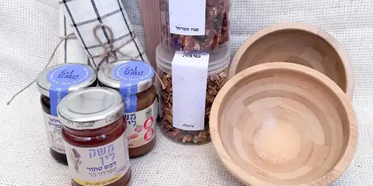 מארזי ראש השנה
