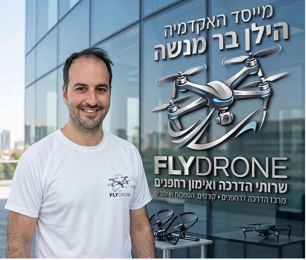 קצת עלינו | FlyDrone השער שלכם לעולם הרחפנים המקצועי