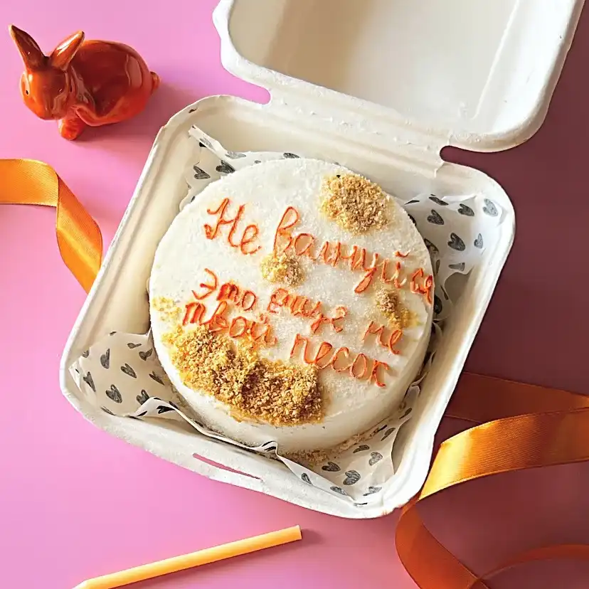 עוגות מעוצבות