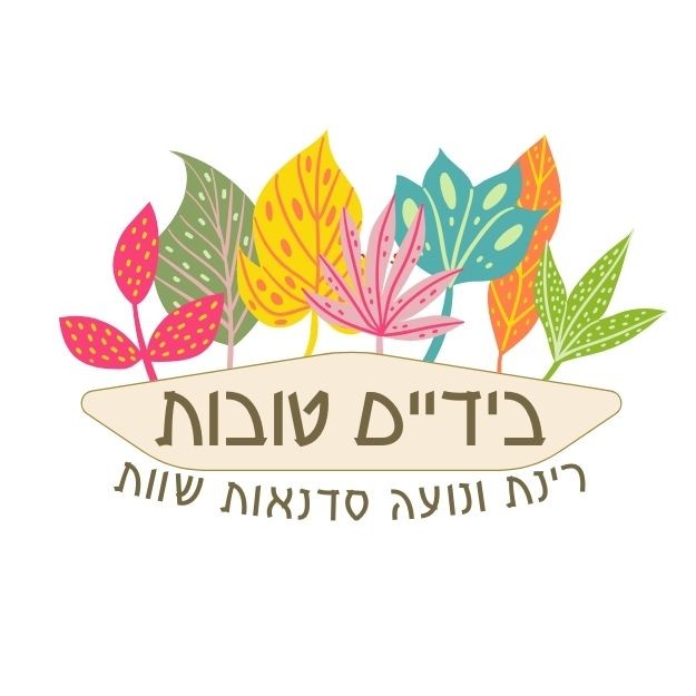סדנאות יצירה
