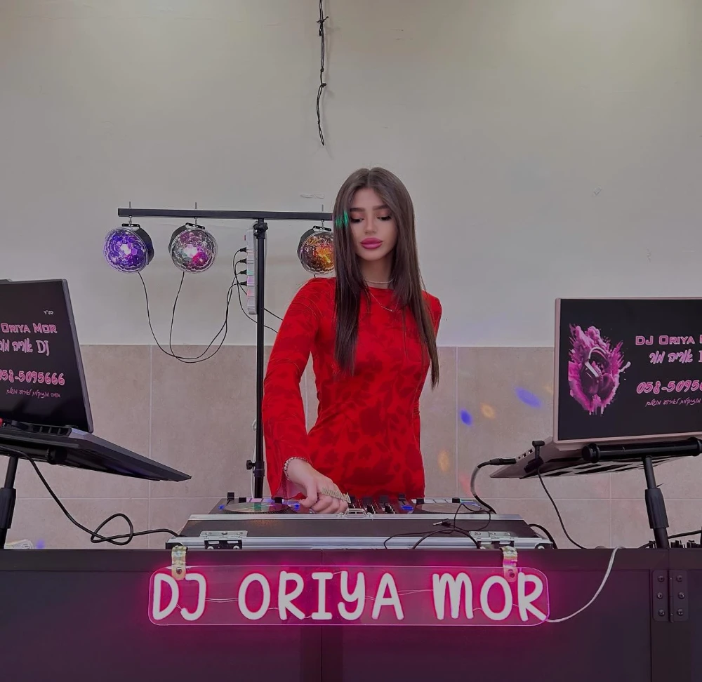 בלוג ומאמרים