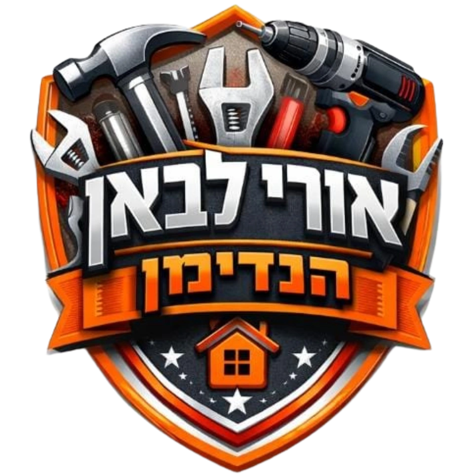 קצת עליי || הנדימן אצלנו כל תיקון בבית אפשרי