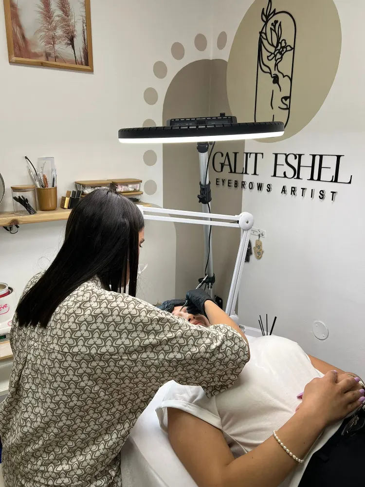 השירותים שלי