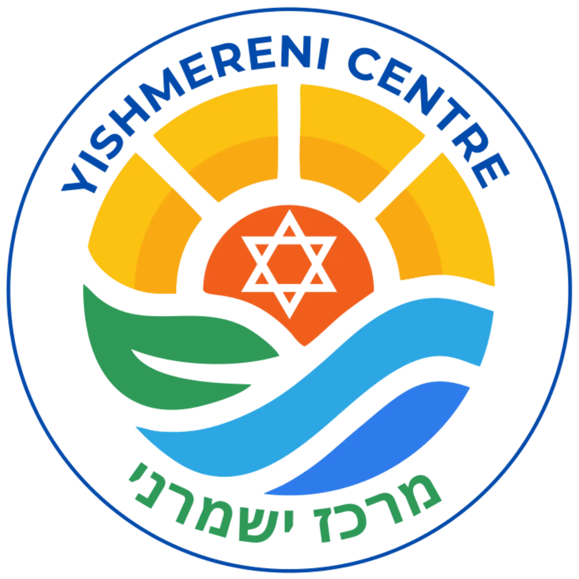 קצת עלינו || מרכז ישמרני ע"ר