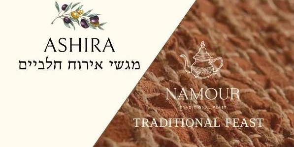 בלוג ומאמרים
