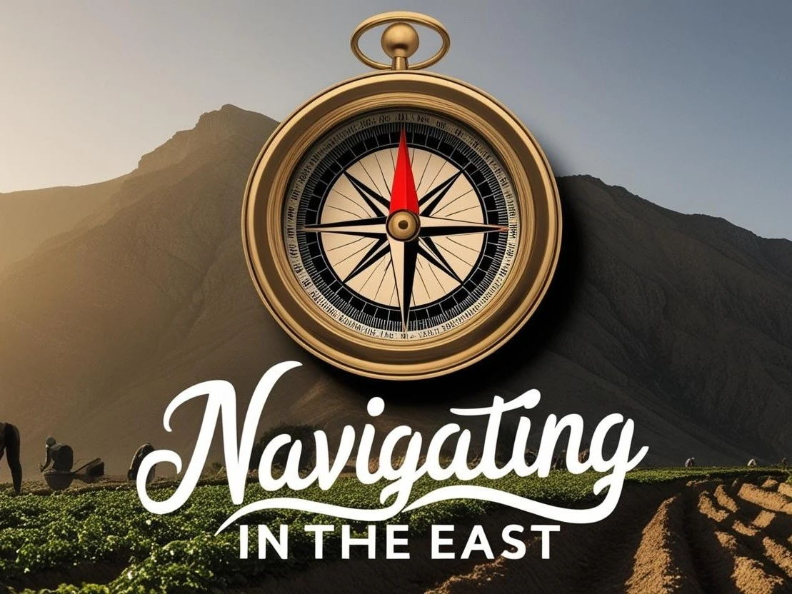 קצת עלינו || מנווטים במזרח