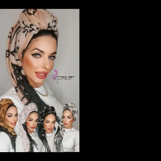 מדריך לקשירת מטפחות