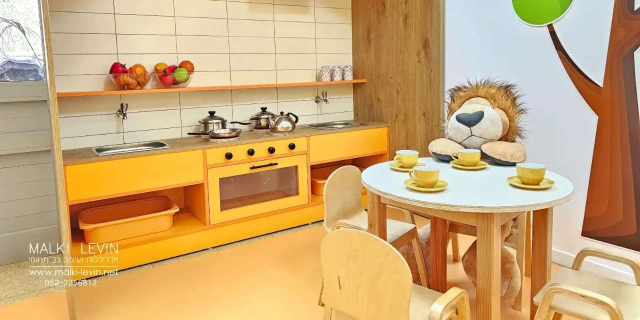 שירותי העסק