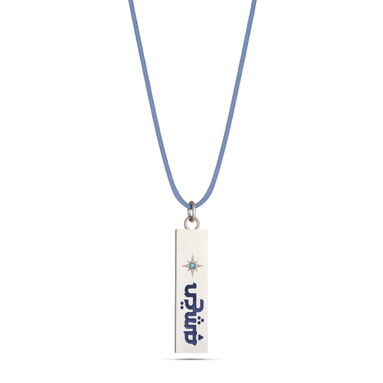 Silver & Enamel