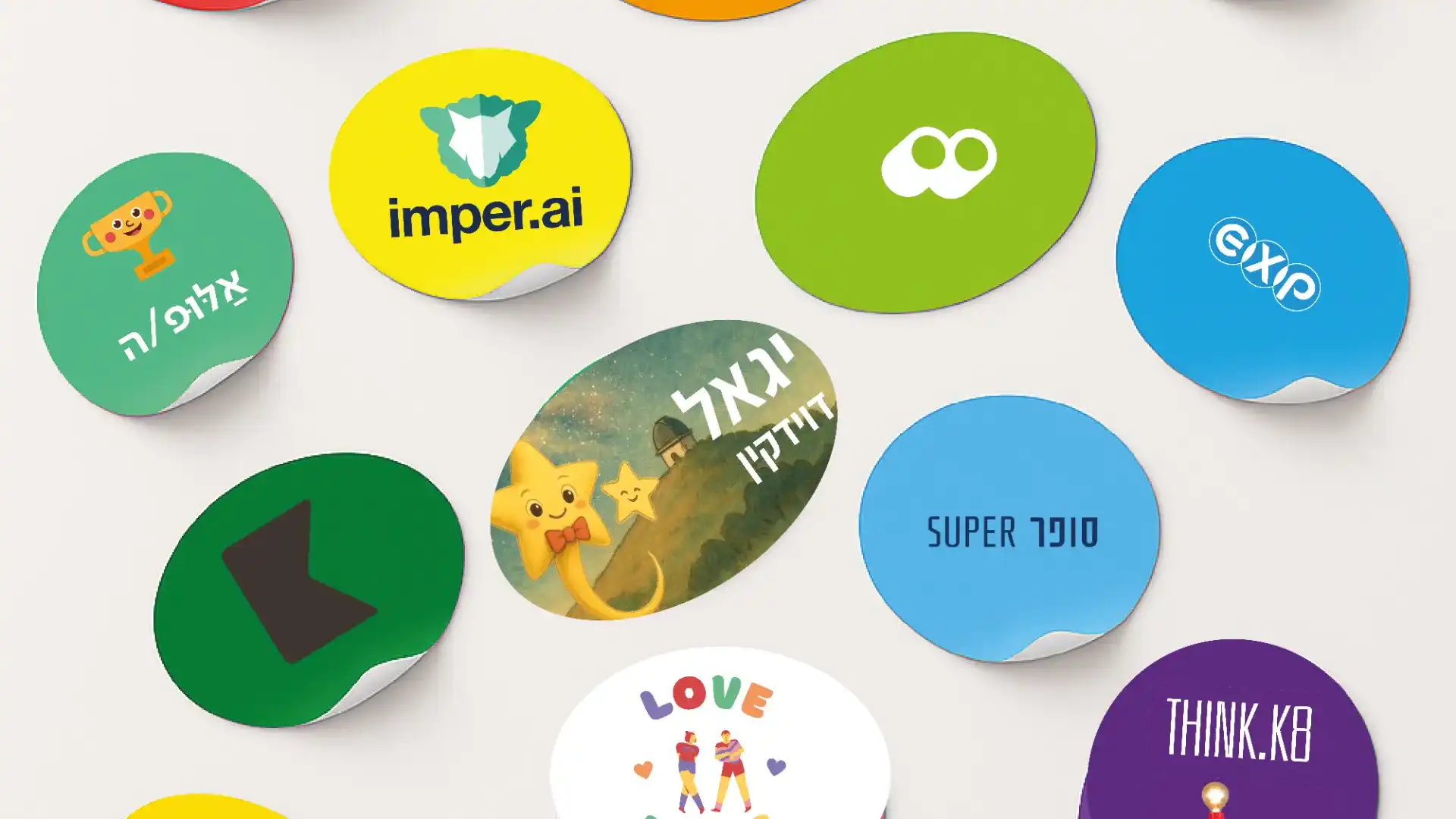 מדבקות סטנדרטיות אליפסה