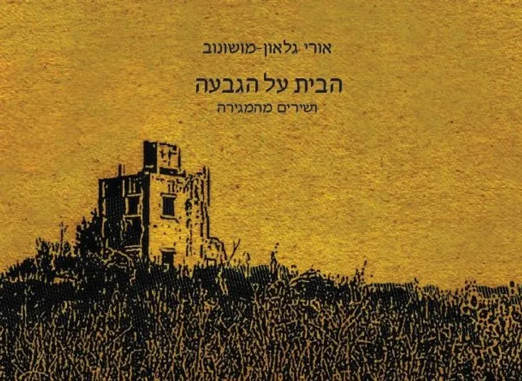 ספרים