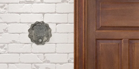 יוּדָאִיקָה